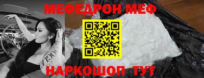 гидра Волжский