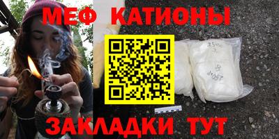 хмурый Волжск