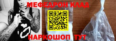 хмурый Волжск