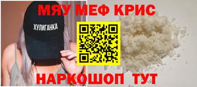 хмурый Волжск