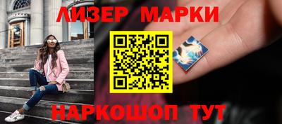 хмурый Волжск