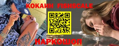 хмурый Волжск