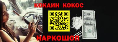 хмурый Волжск
