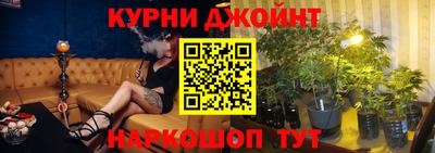 хмурый Волжск