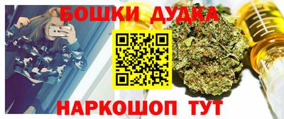 хмурый Волжск