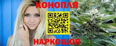 гидра Волжский