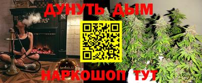 гидра Волжский