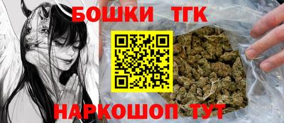 хмурый Волжск