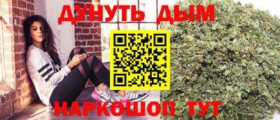 хмурый Волжск