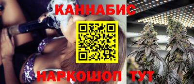 гидра Волжский