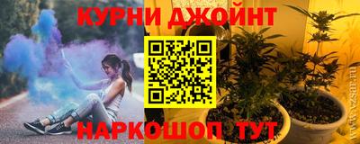 хмурый Волжск