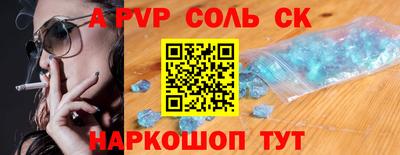 хмурый Волжск
