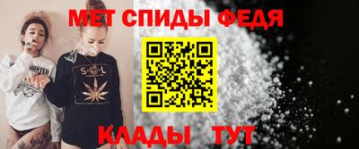гидра Волжский