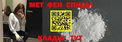 хмурый Волжск