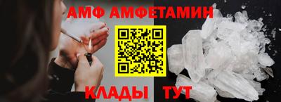 хмурый Волжск
