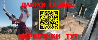 хмурый Волжск